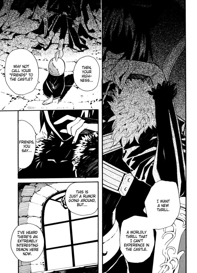 Satou Kun No Juunan Seikatsu 16 2