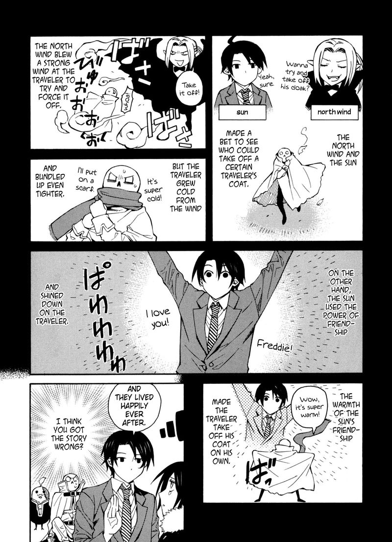Satou Kun No Juunan Seikatsu 16 22