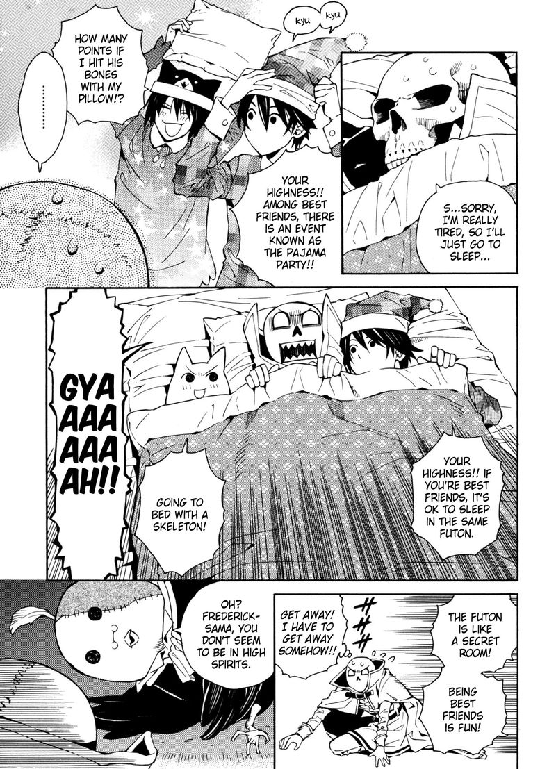 Satou Kun No Juunan Seikatsu 16 25