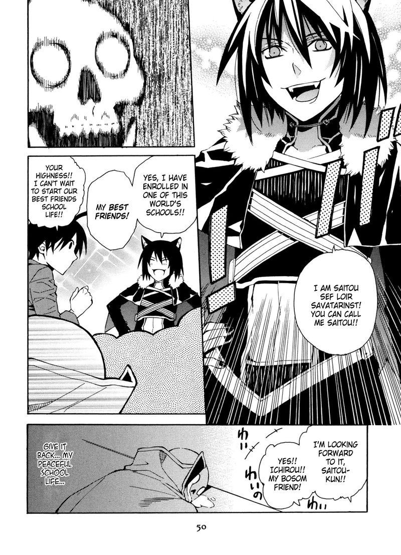 Satou Kun No Juunan Seikatsu 16 28