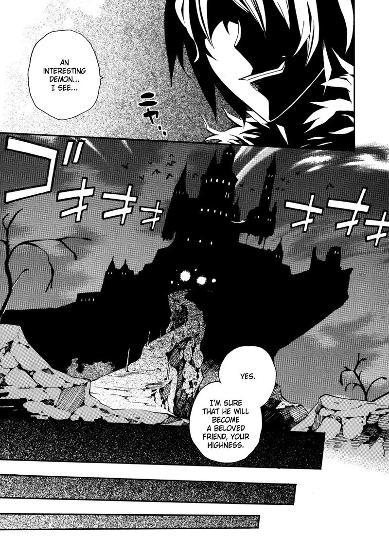 Satou Kun No Juunan Seikatsu 16 3
