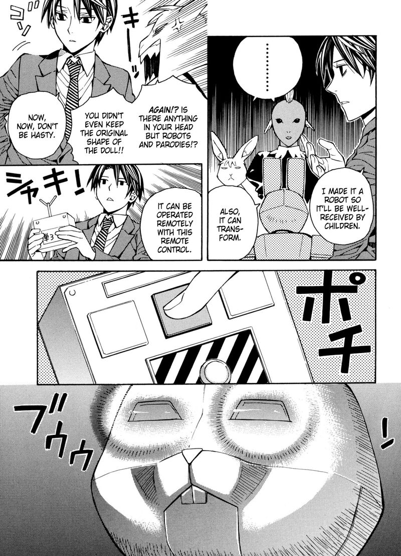 Satou Kun No Juunan Seikatsu 17 15