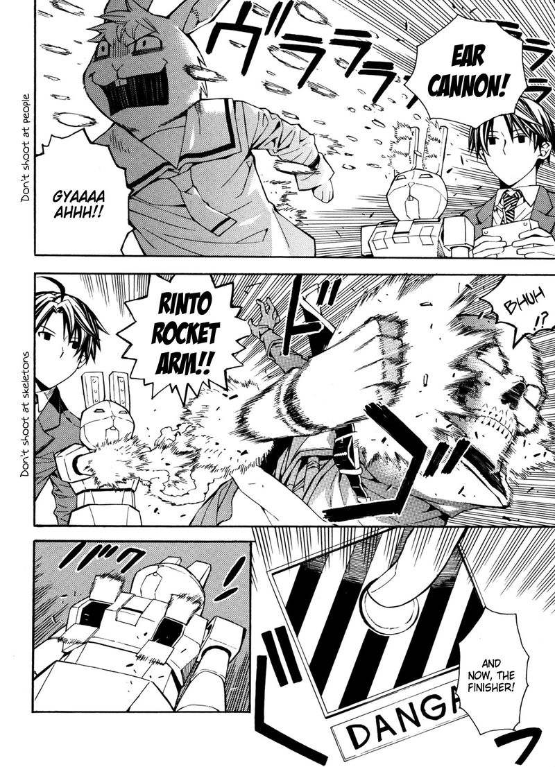 Satou Kun No Juunan Seikatsu 17 16