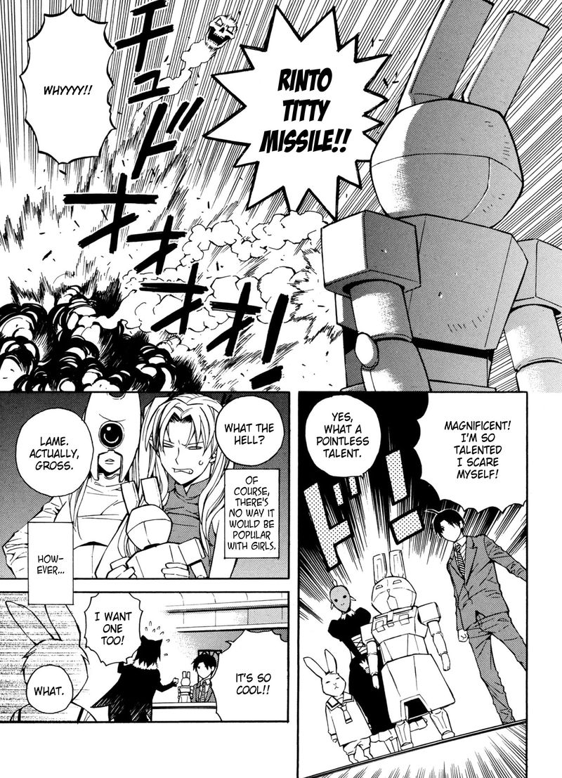 Satou Kun No Juunan Seikatsu 17 17