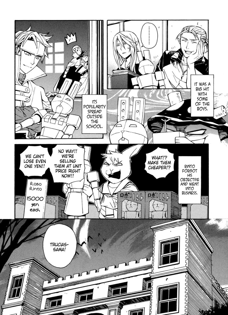 Satou Kun No Juunan Seikatsu 17 18