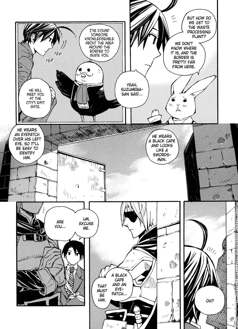 Satou Kun No Juunan Seikatsu 19 4