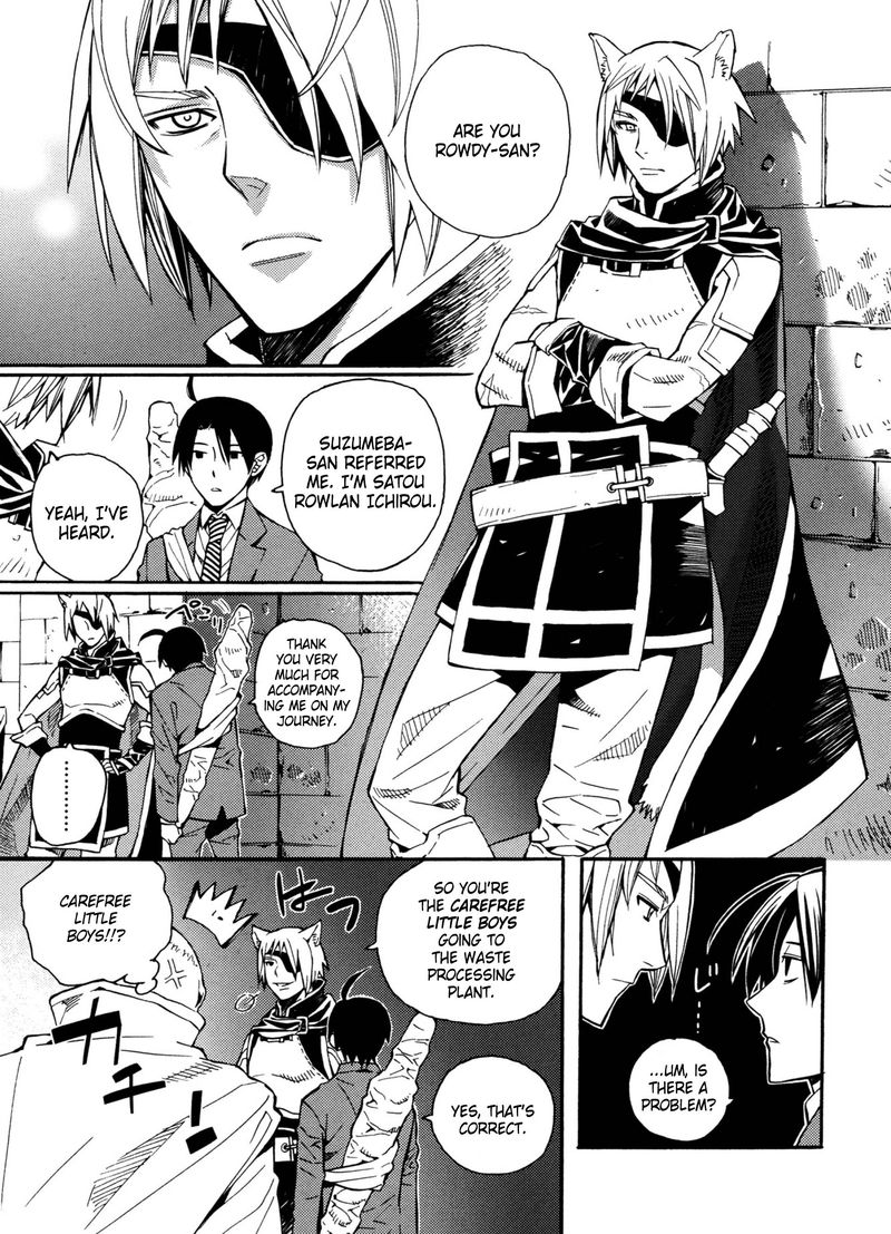 Satou Kun No Juunan Seikatsu 19 5