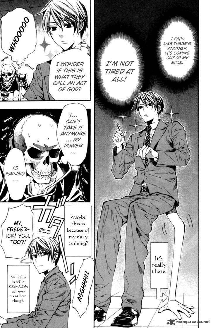 Satou Kun No Juunan Seikatsu 2 12