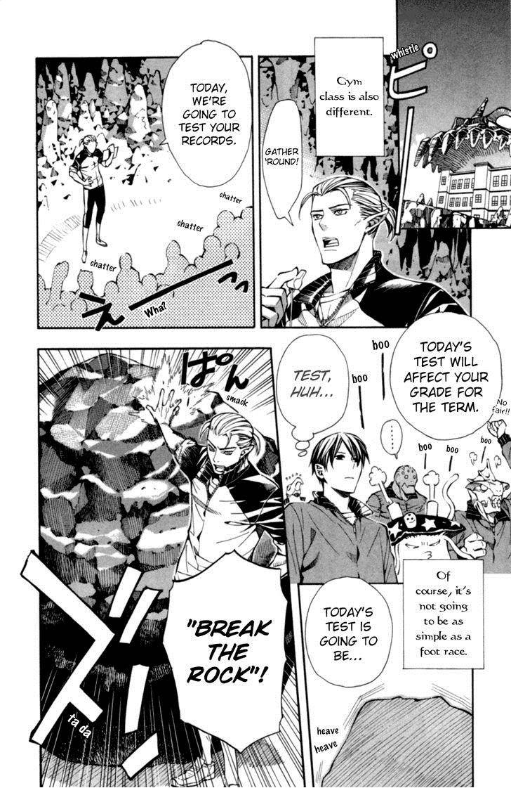 Satou Kun No Juunan Seikatsu 2 13