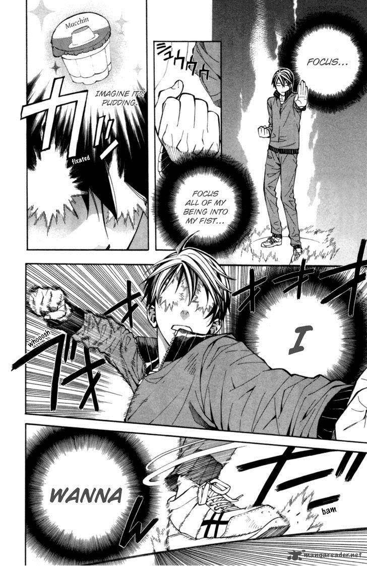 Satou Kun No Juunan Seikatsu 2 15