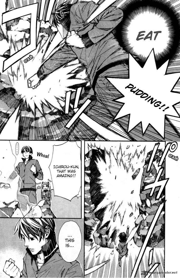 Satou Kun No Juunan Seikatsu 2 16