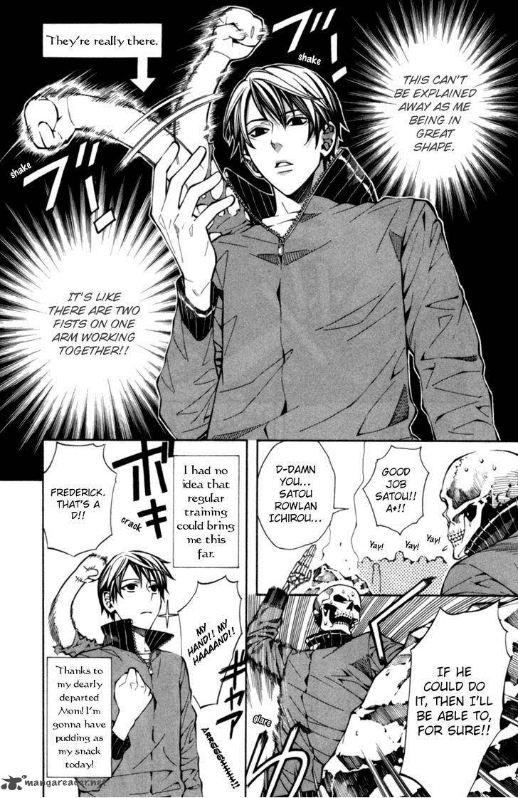 Satou Kun No Juunan Seikatsu 2 17
