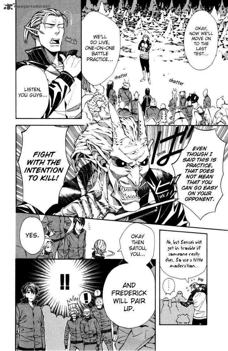 Satou Kun No Juunan Seikatsu 2 19