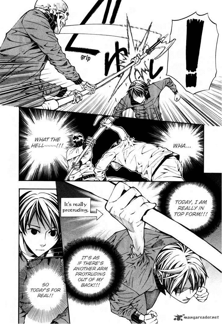 Satou Kun No Juunan Seikatsu 2 23