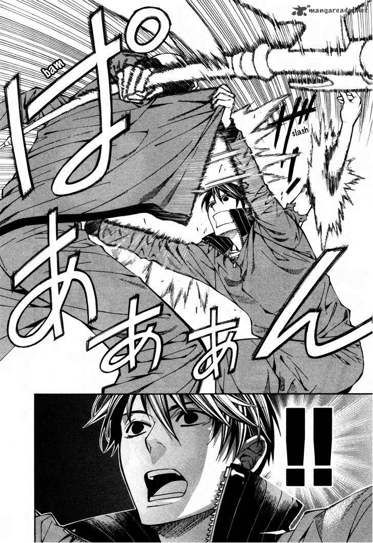 Satou Kun No Juunan Seikatsu 2 25