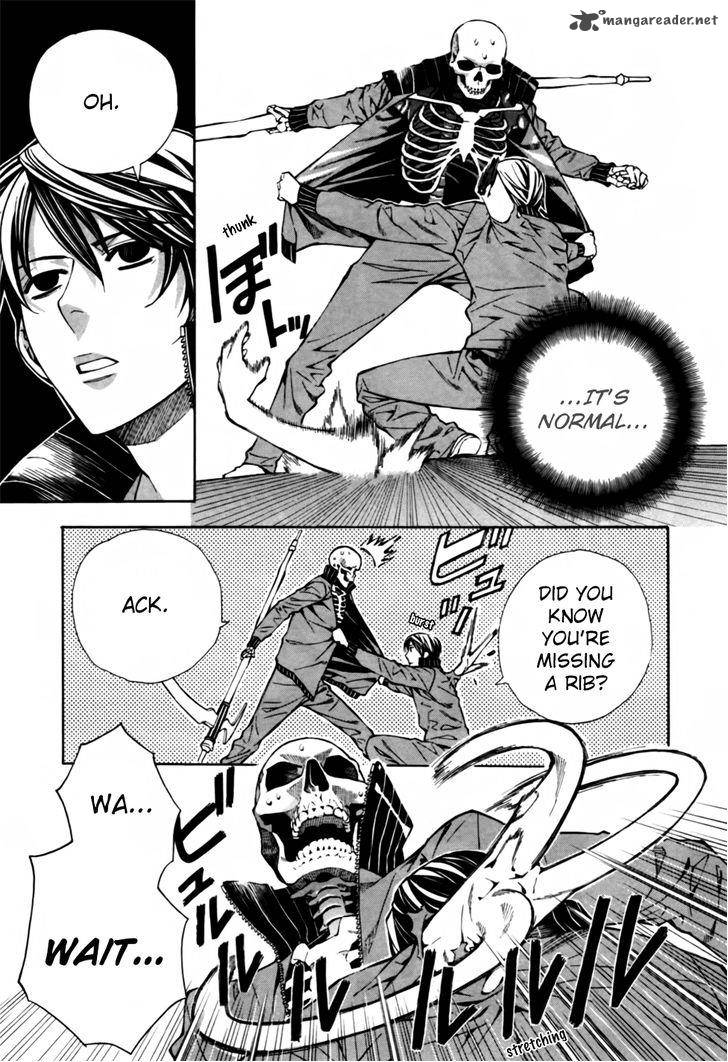 Satou Kun No Juunan Seikatsu 2 26