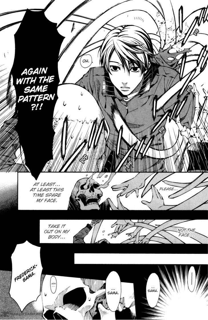 Satou Kun No Juunan Seikatsu 2 27