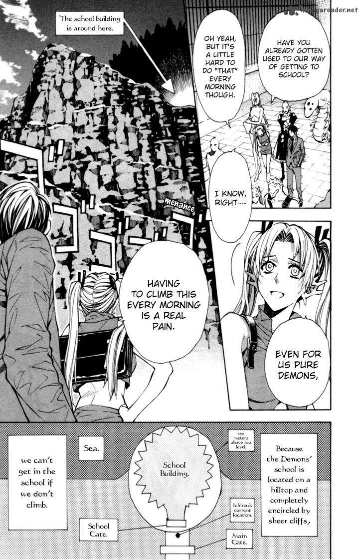 Satou Kun No Juunan Seikatsu 2 6
