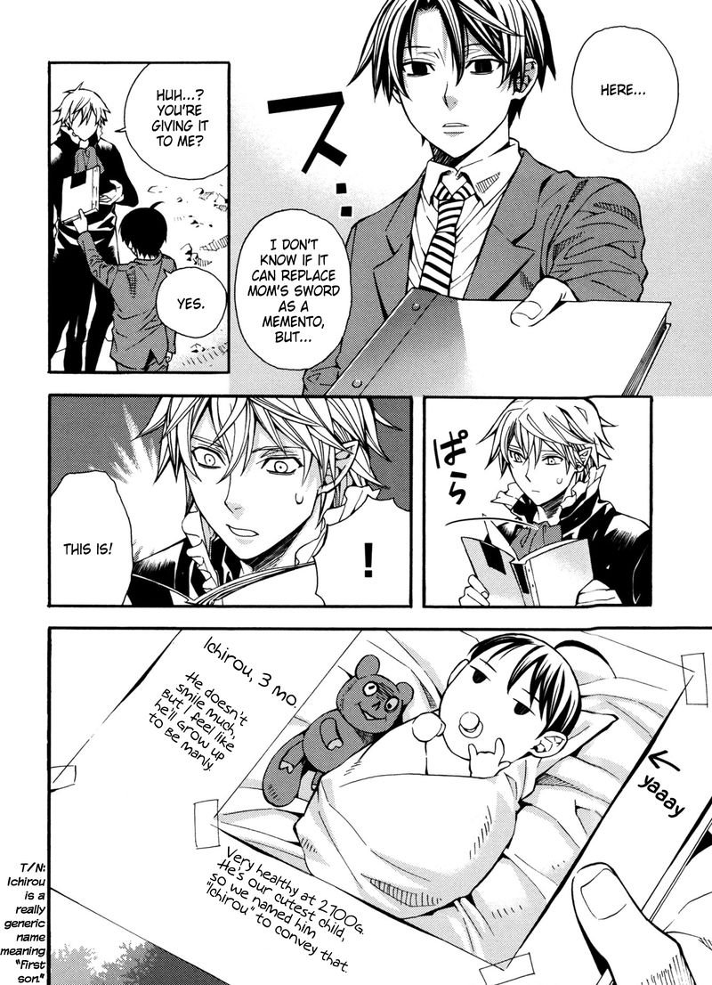 Satou Kun No Juunan Seikatsu 22 14