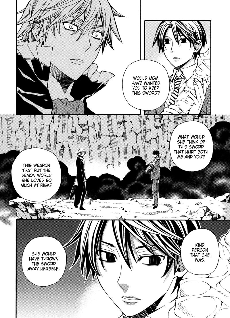 Satou Kun No Juunan Seikatsu 22 16