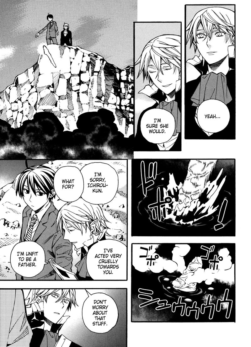 Satou Kun No Juunan Seikatsu 22 17