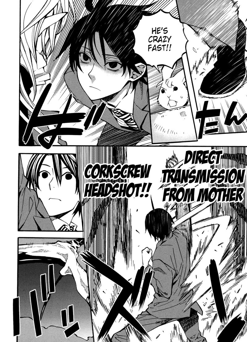 Satou Kun No Juunan Seikatsu 22 8