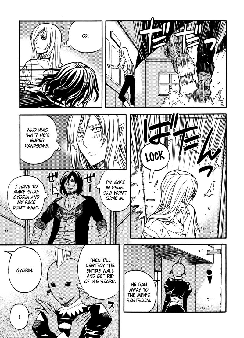 Satou Kun No Juunan Seikatsu 23 29