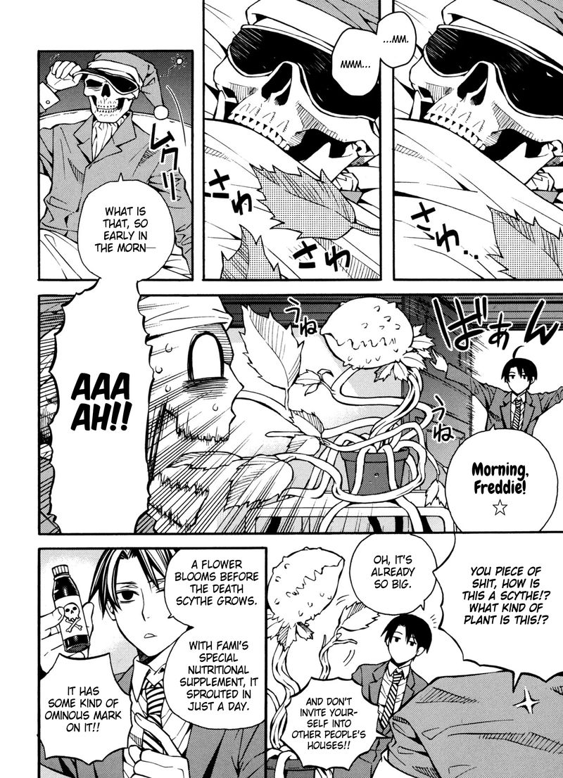 Satou Kun No Juunan Seikatsu 23 6