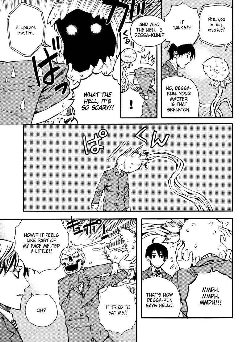 Satou Kun No Juunan Seikatsu 23 7