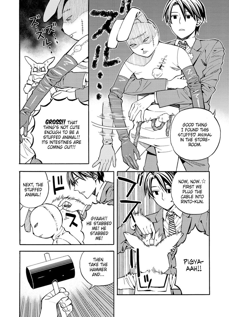 Satou Kun No Juunan Seikatsu 24 14