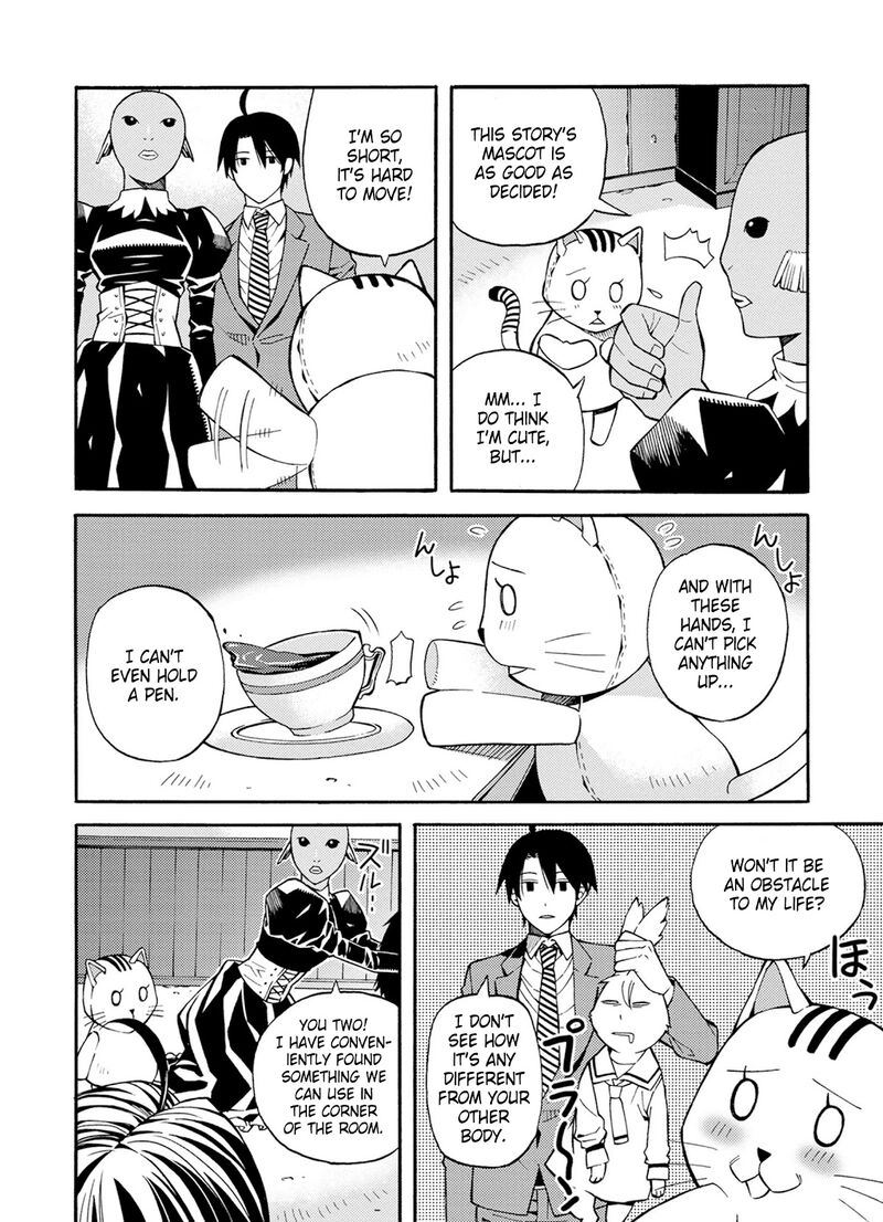 Satou Kun No Juunan Seikatsu 24 18