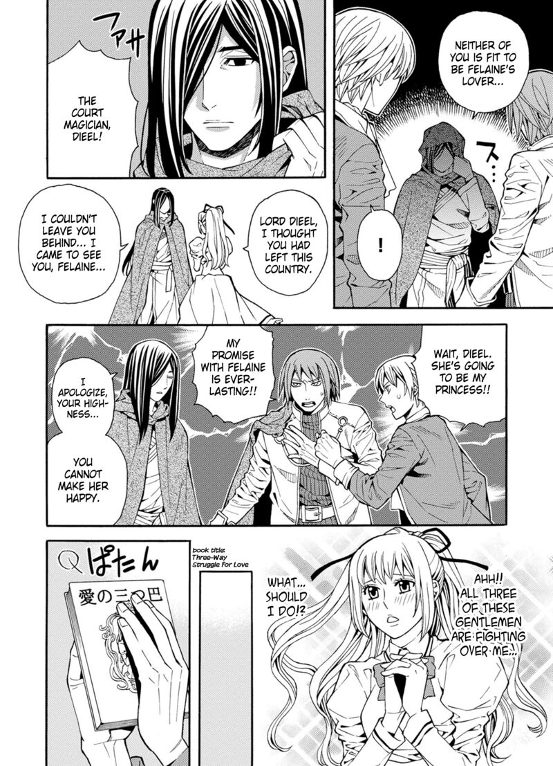 Satou Kun No Juunan Seikatsu 25 2