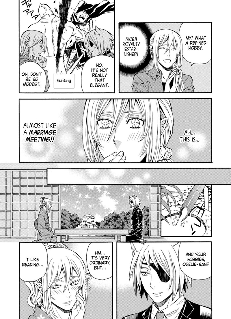Satou Kun No Juunan Seikatsu 25 6