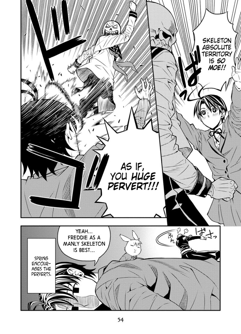 Satou Kun No Juunan Seikatsu 26 8
