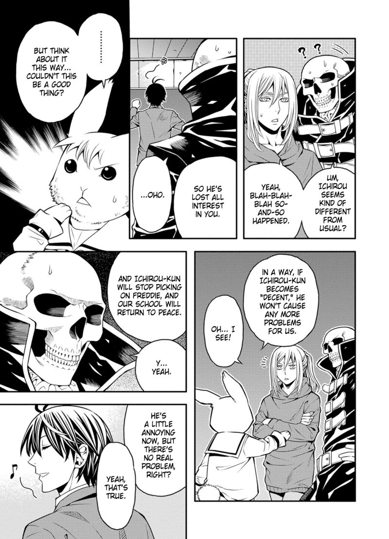 Satou Kun No Juunan Seikatsu 29 5