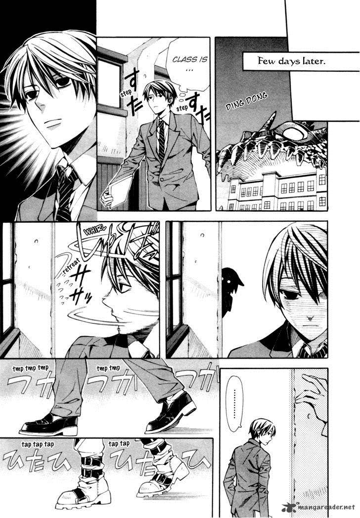 Satou Kun No Juunan Seikatsu 3 11