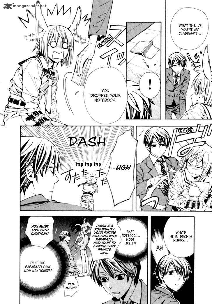 Satou Kun No Juunan Seikatsu 3 14