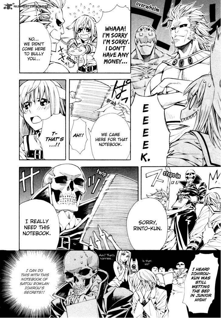 Satou Kun No Juunan Seikatsu 3 18