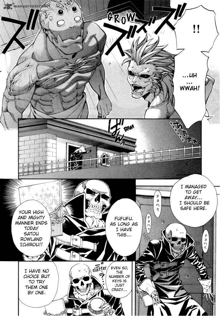 Satou Kun No Juunan Seikatsu 3 22