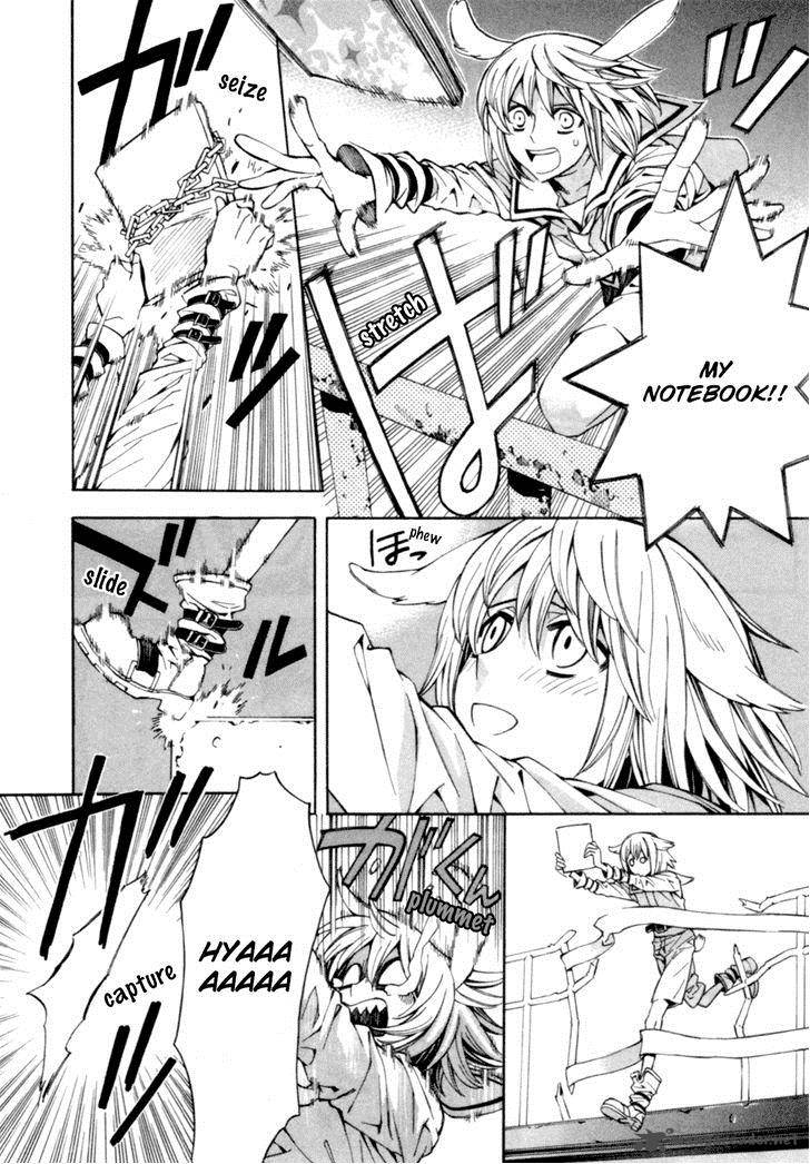 Satou Kun No Juunan Seikatsu 3 28