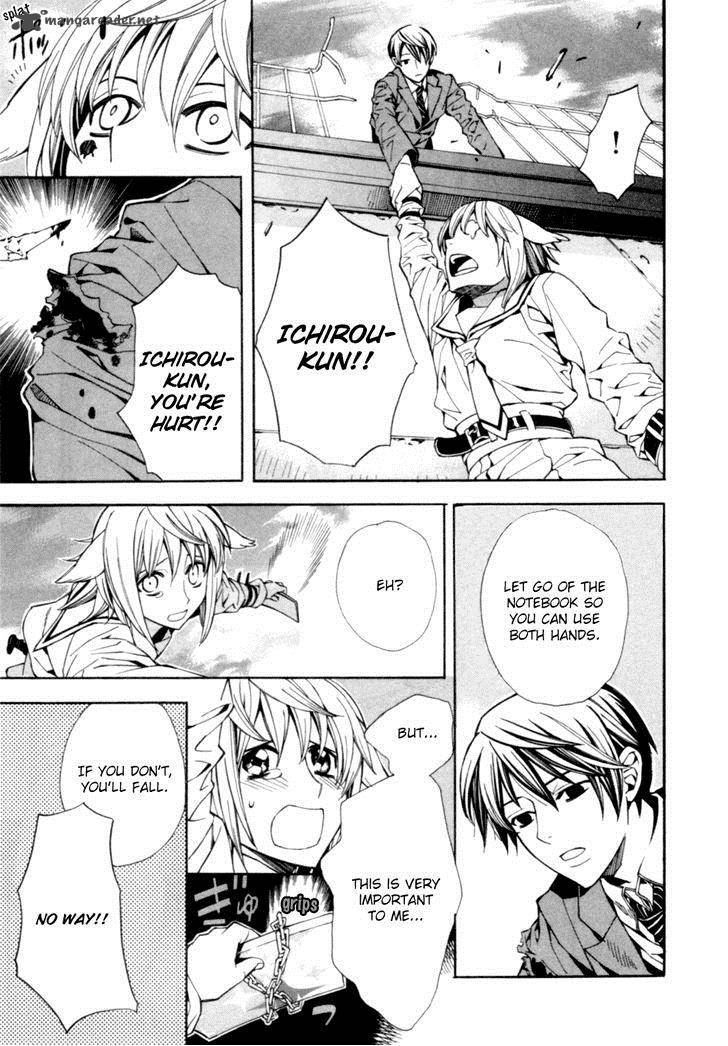 Satou Kun No Juunan Seikatsu 3 29
