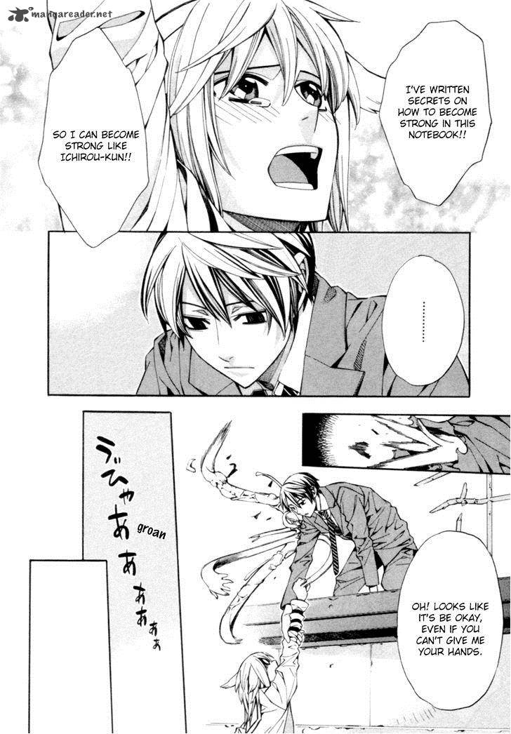 Satou Kun No Juunan Seikatsu 3 30