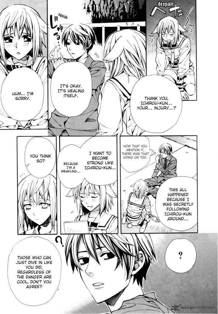 Satou Kun No Juunan Seikatsu 3 31