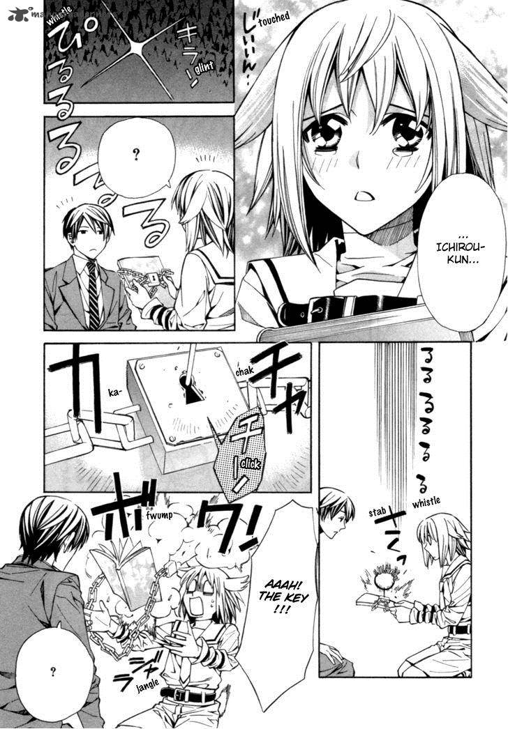 Satou Kun No Juunan Seikatsu 3 32