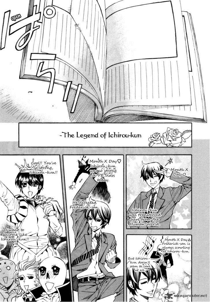 Satou Kun No Juunan Seikatsu 3 33