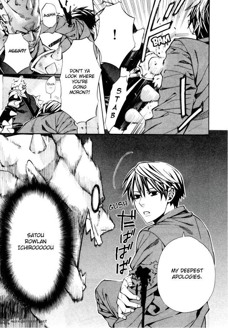 Satou Kun No Juunan Seikatsu 3 9