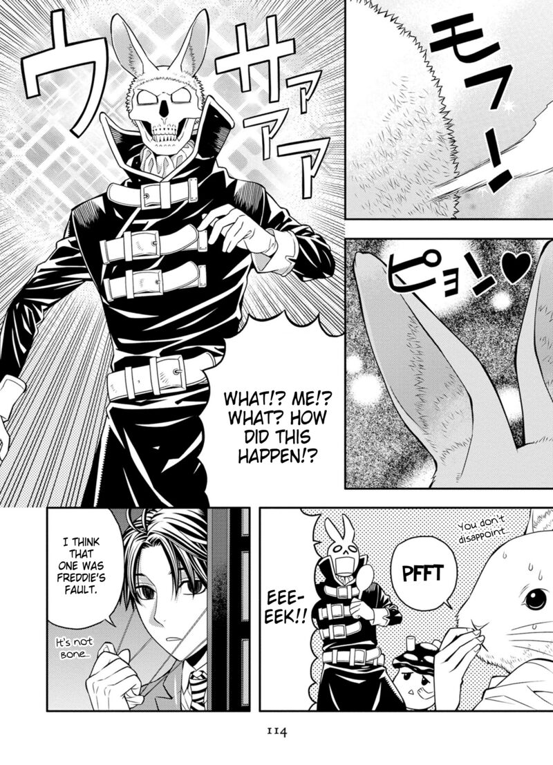 Satou Kun No Juunan Seikatsu 30 12