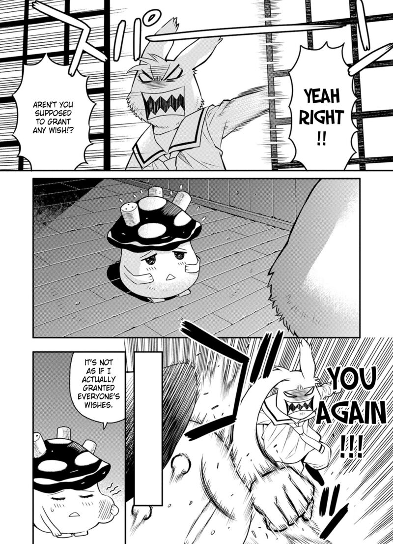 Satou Kun No Juunan Seikatsu 30 6