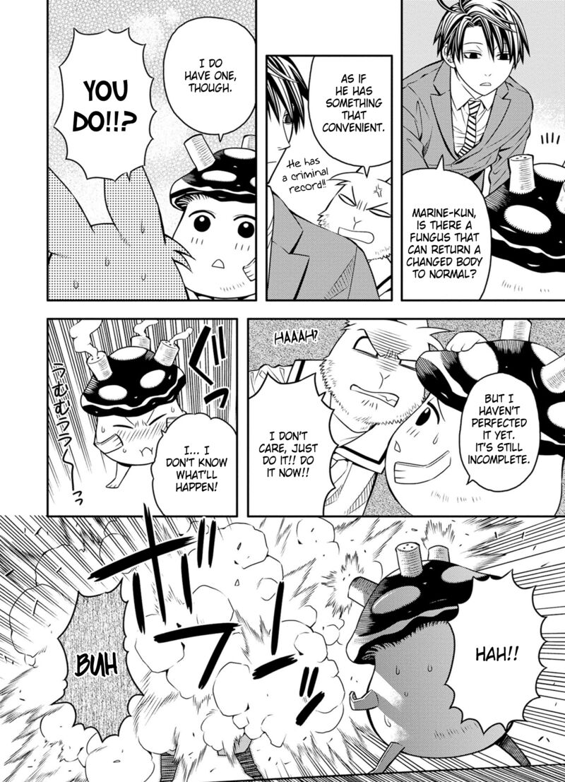 Satou Kun No Juunan Seikatsu 30 8