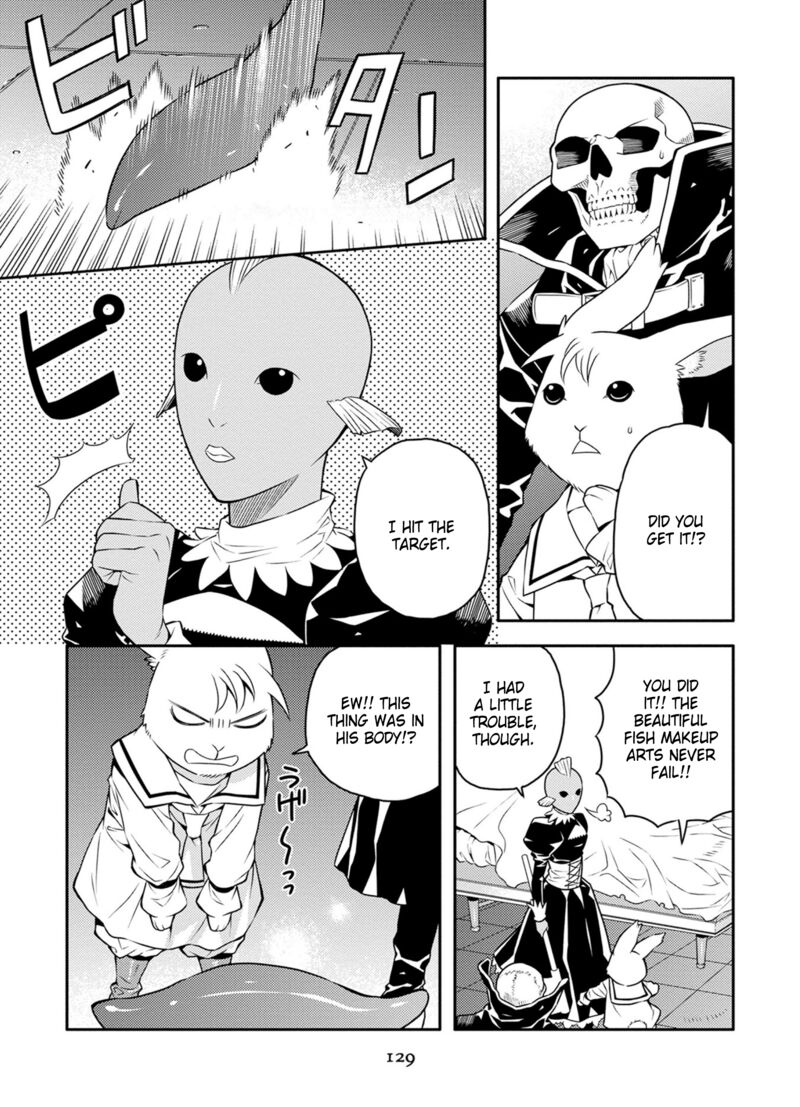 Satou Kun No Juunan Seikatsu 31 13